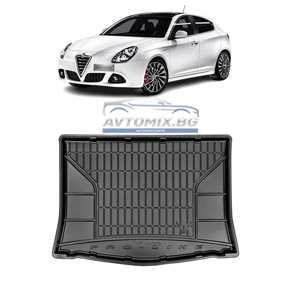 Trunk Rubber Mat for Alfa Romeo Giulietta Hatchback 2010-2020, ProLine 3D