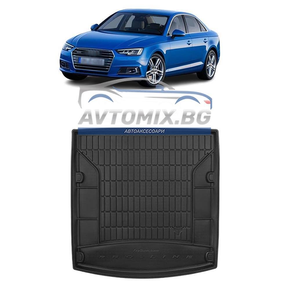 Гумена стелка за багажник за AUDI A4 B9 седан 2015-2019 г., ProLine 3D