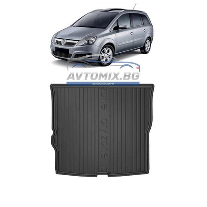 Гумена стелка за багажник за Opel Zafira А 7-местен,1999-2005 г.,вдигнат 3-ти ред седалки, DRY ZONE