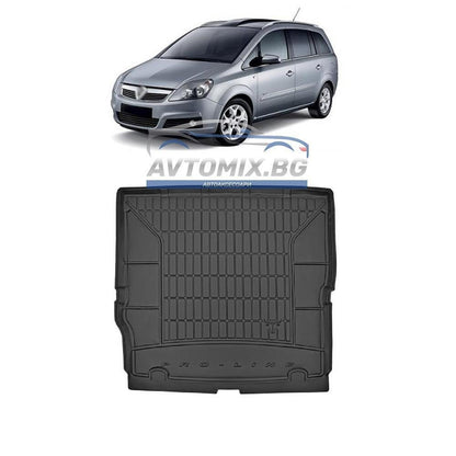 Гумена стелка за багажник за Opel Zafira А 7-местен,1999-2005 г.,вдигнат 3-ти ред седалки, ProLine 3D
