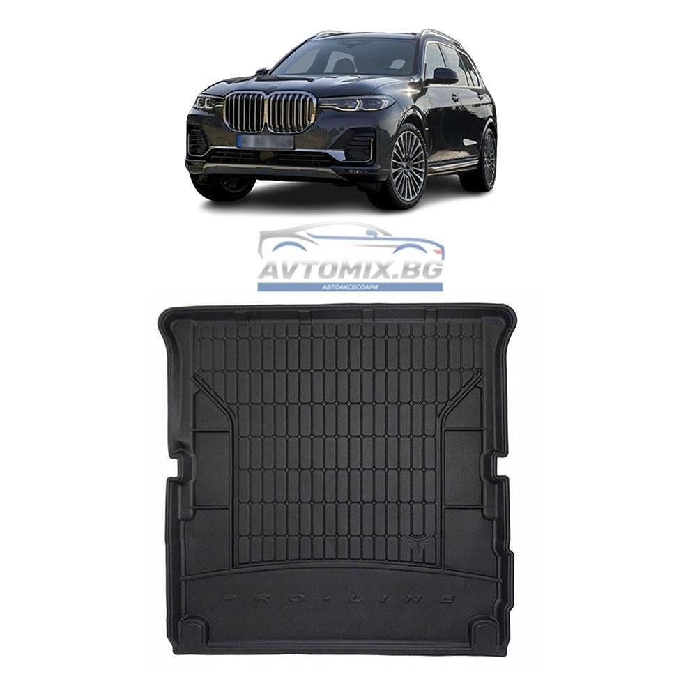Гумена стелкa за багажник за BMW X7 след 2018 г., ProLine 3D