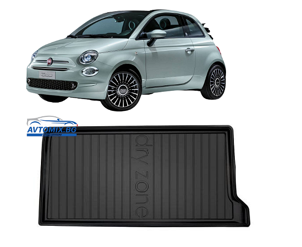 Гумена стелка за багажник за Fiat 500 от 2007г без Хибрид, DRY ZONE