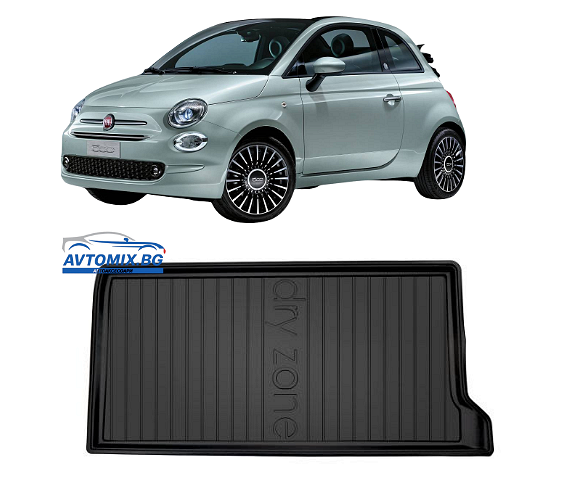 Гумена стелка за багажник за Fiat 500 след 2020г Хибрид, DRY ZONE