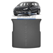 Rubber trunk mat for Ford S-Max 5 seats 2006-2014, DRY ZONE