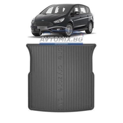 Covoraș de cauciuc portbagaj pentru Ford S-Max 5 locuri 2006-2014, DRY ZONE