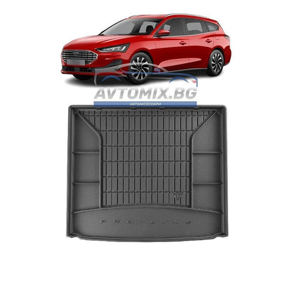 Гумена стелка за багажник за Ford Focus след 2019 г., за горно/първо дъно, ProLine 3D