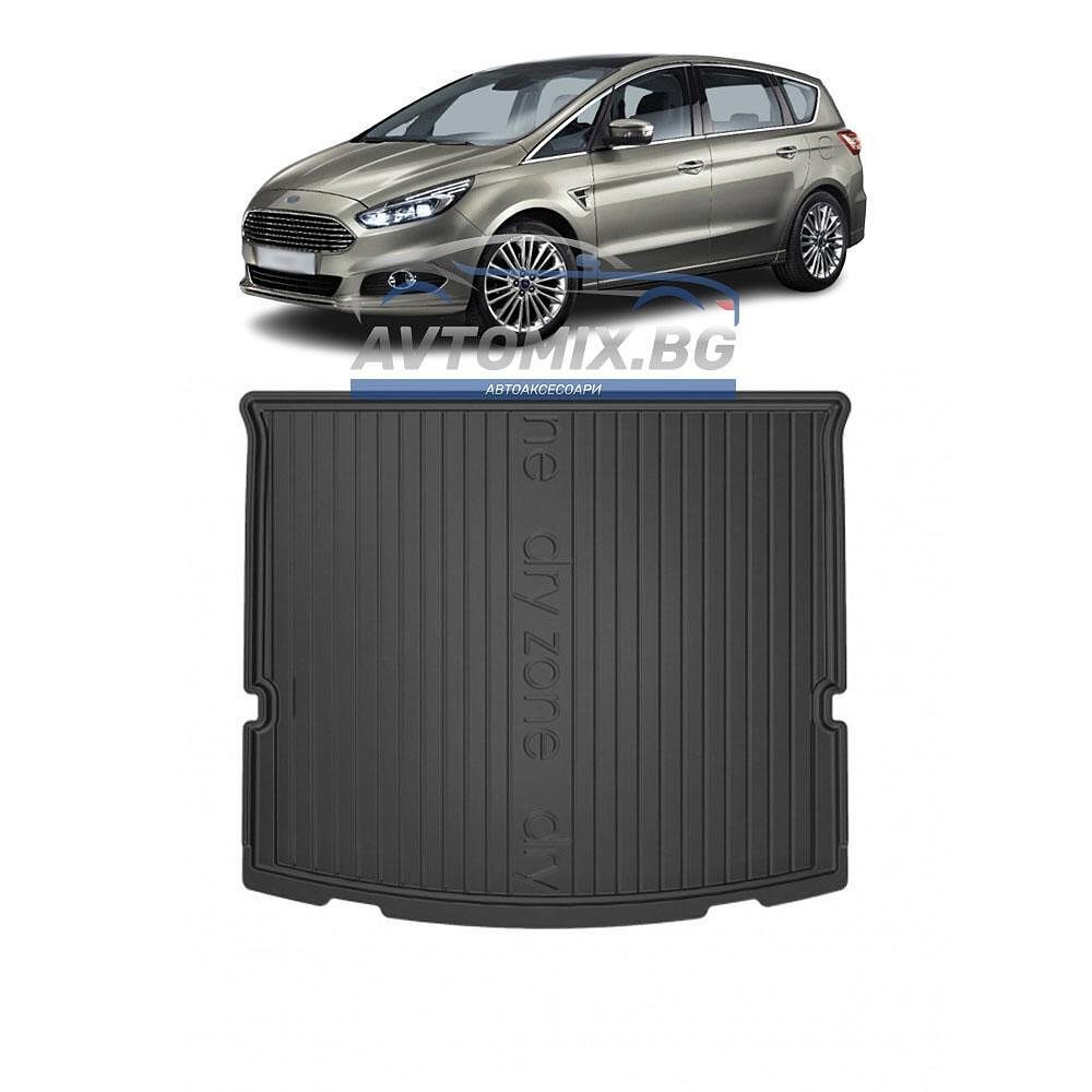 Rubber boot mat for Ford S-Max 7-seater with third row seats up 2006-2014, DRY ZONE