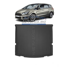 Rubber boot mat for Ford S-Max 7-seater with third row seats up 2006-2014, DRY ZONE