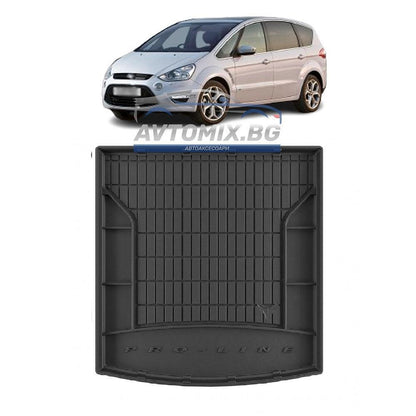 Covoraș cauciuc portbagaj pentru Ford S-Max 5 locuri 2014-2023, ProLine 3D