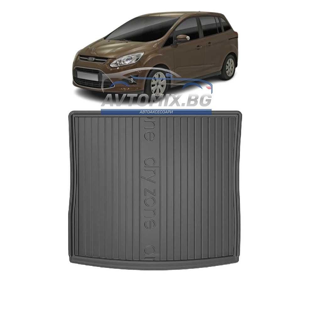 Гумена стелка за багажник за Ford Grand C-max 7 места с вдигнати трети ред седалки 2010-2019 г., DRY ZONE