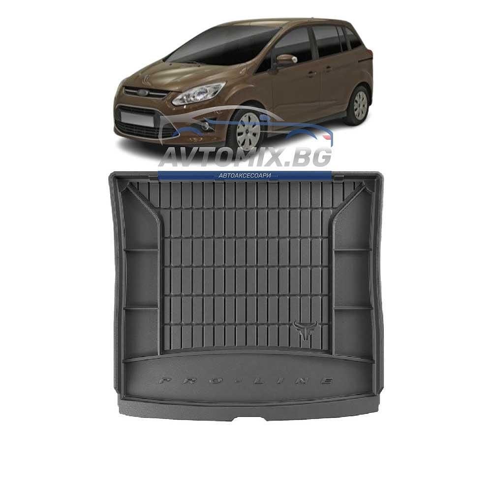 Гумена стелка за багажник за Ford Grand C-max 7 места с вдигнати трети ред седалки 2010-2019 г., ProLine 3D