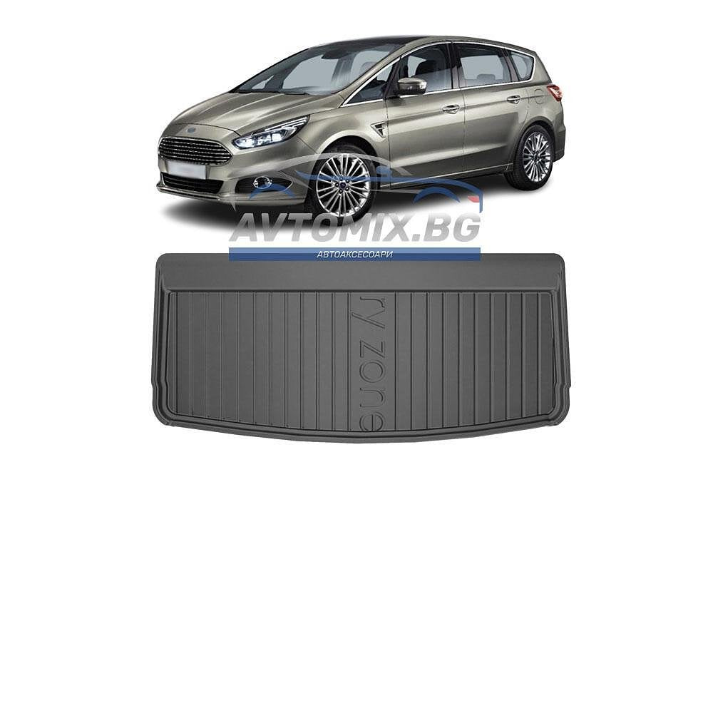 Covoraș portbagaj cauciuc pentru Ford S-Max 7 locuri 2006-2014, DRY ZONE