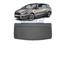 Rubber boot mat for Ford S-Max 7 seater 2006-2014, DRY ZONE