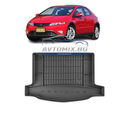 Гумена стелка за багажник за Honda Civic хечбек 2011-2016 г., горно/първо ниво, ProLine 3D