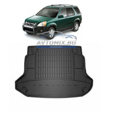 Гумена стелка за багажник за Honda CRV 2001-2006 г., ProLine 3D