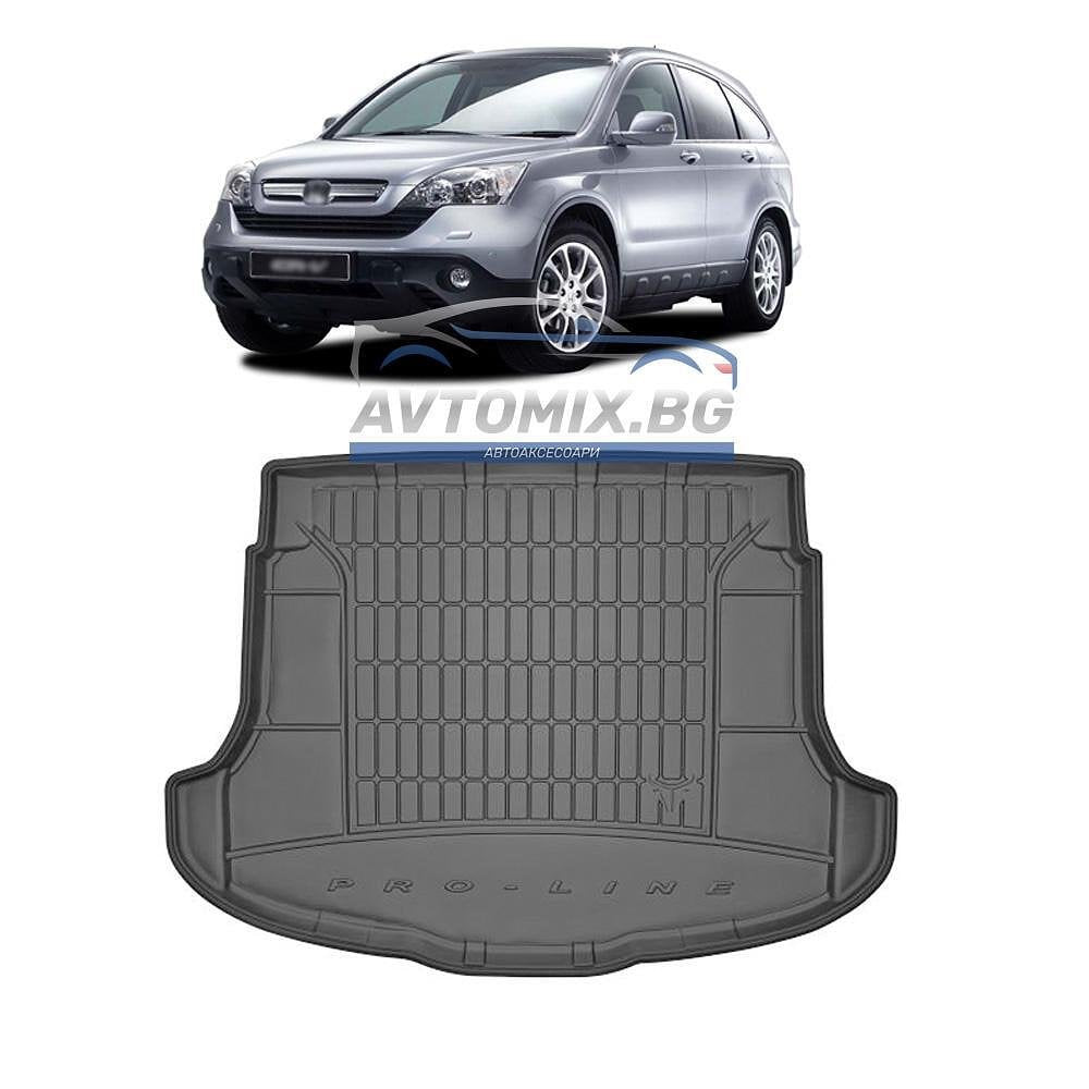 Гумена стелка за багажник за Honda CRV 2006-2011 г., ProLine 3D
