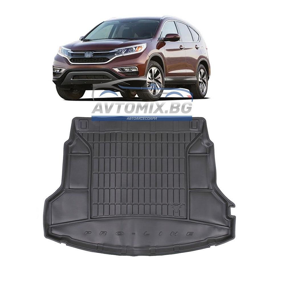 Гумена стелка за багажник за Honda CRV 2012-2019 г., ProLine 3D