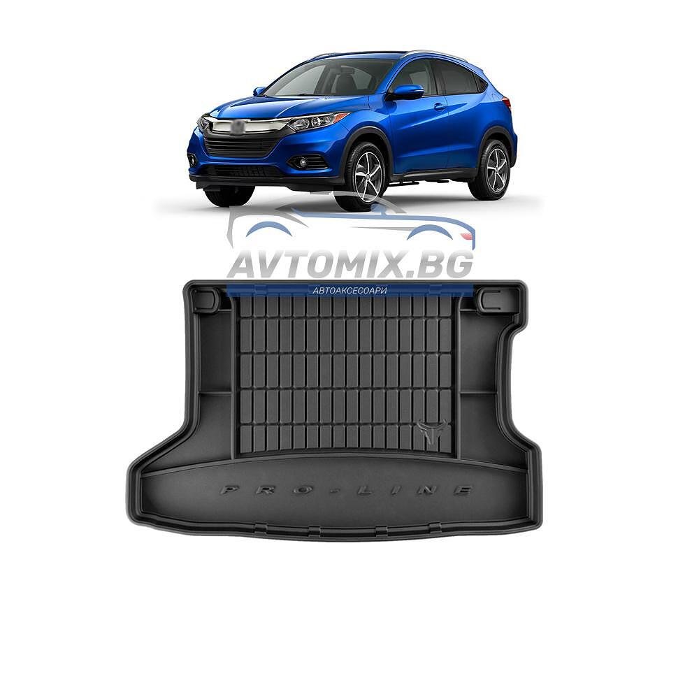 Covoraș cauciuc portbagaj pentru Honda HRV 2013-2021, ProLine 3D