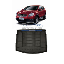 Rubber boot mat for Nissan Qashqai 2006-2013, ProLine 3D