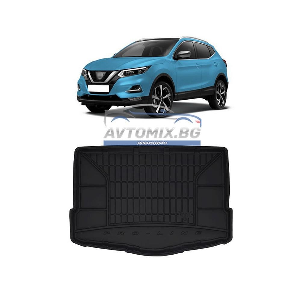 Гумена стелкa за багажник за Nissan Qashqai 2013-2021 г., долно/второ дъно,  ProLine 3D
