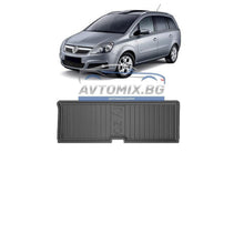 Rubber boot liner for Opel Zafira A 7-seater, 1999-2005, DRY ZONE