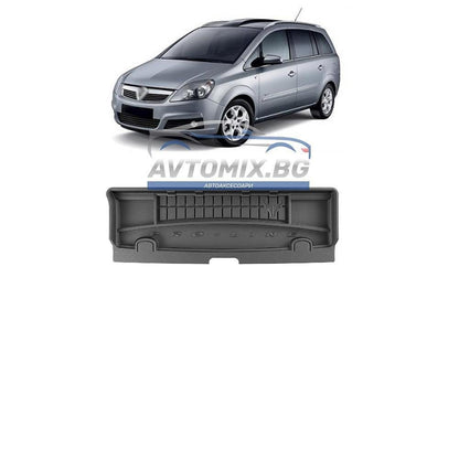 Гумена стелка за багажник за Opel Zafira А 7-местен,1999-2005 г., ProLine 3D