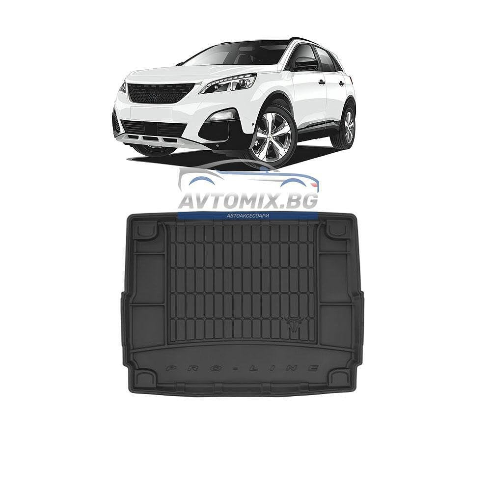 Гумена стелкa за багажник за Peugeot 3008 2016-2023 г., долно/второ ниво, ProLine 3D