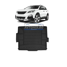 Rubber boot mat for Peugeot 3008 2016-2023, upper/first level, ProLine 3D