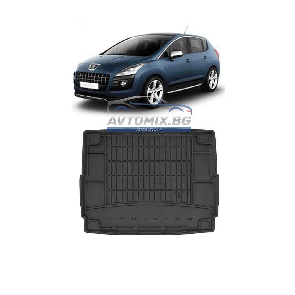 Tavă portbagaj cauciuc pentru Peugeot 3008 2009-2016, nivel inferior/al doilea, ProLine 3D