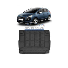 Rubber trunk mat for Peugeot 3008 2009-2016, lower/second level, ProLine 3D