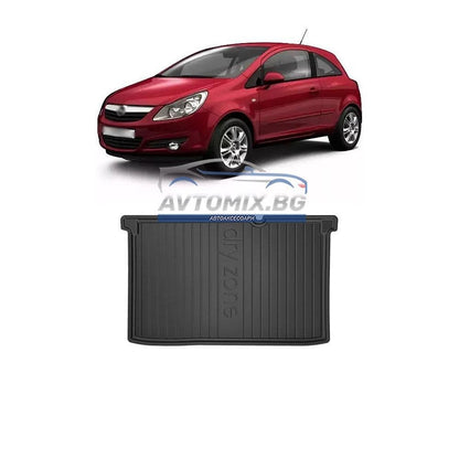Гумена стелка за багажник за Opel Corsa D 2006-2014 г., DRY ZONE