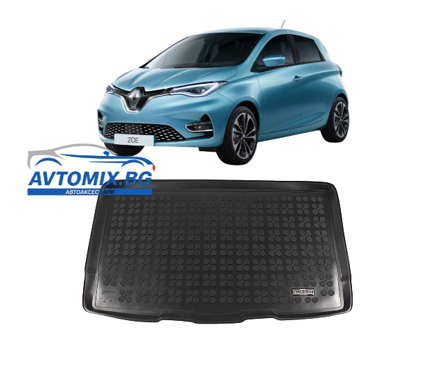 Tavă portbagaj cauciuc Renault Zoe după 2019 Rezaw Plast