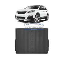 Rubber trunk mat for Peugeot 3008 2016-2023, lower/second level, DRY ZONE