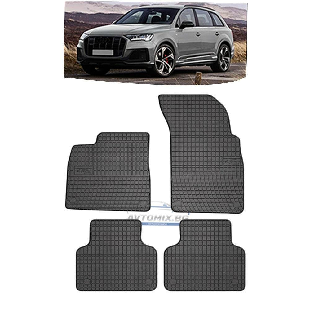 Covorașe de cauciuc pentru AUDI Q7 după 2015, Frogum