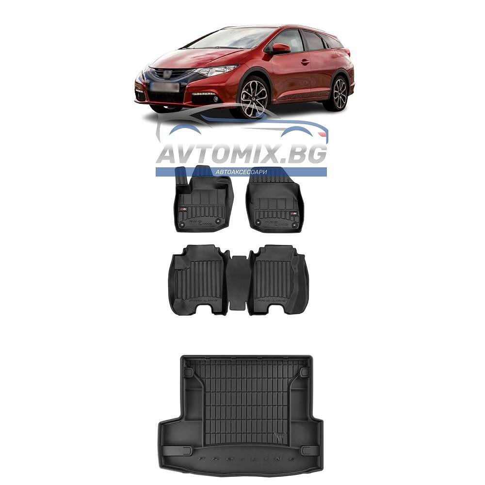 Covorașe din cauciuc seturi pentru Honda Civic combi 2006-2011, ProLine 3D