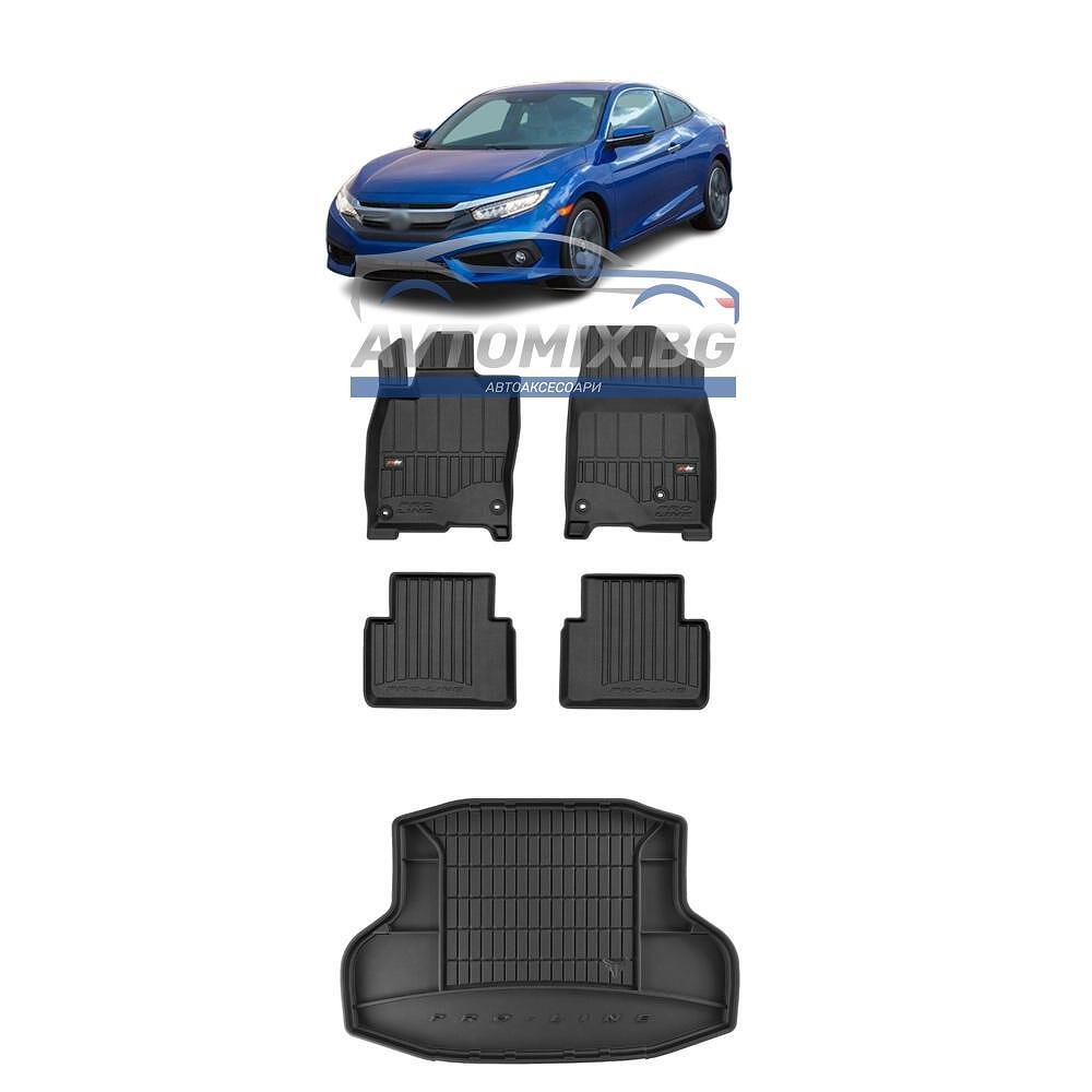 Гумени стелки комплекти за Honda Civic седан 2016-2021 г., без регулиране на пода, ProLine 3D