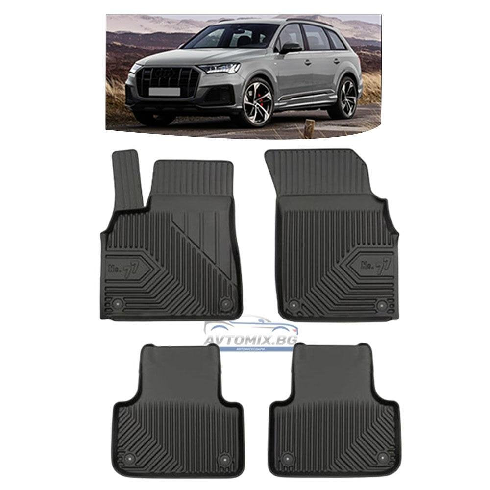 Гумени стелки за AUDI Q7 след 2015 г., Модел No.77