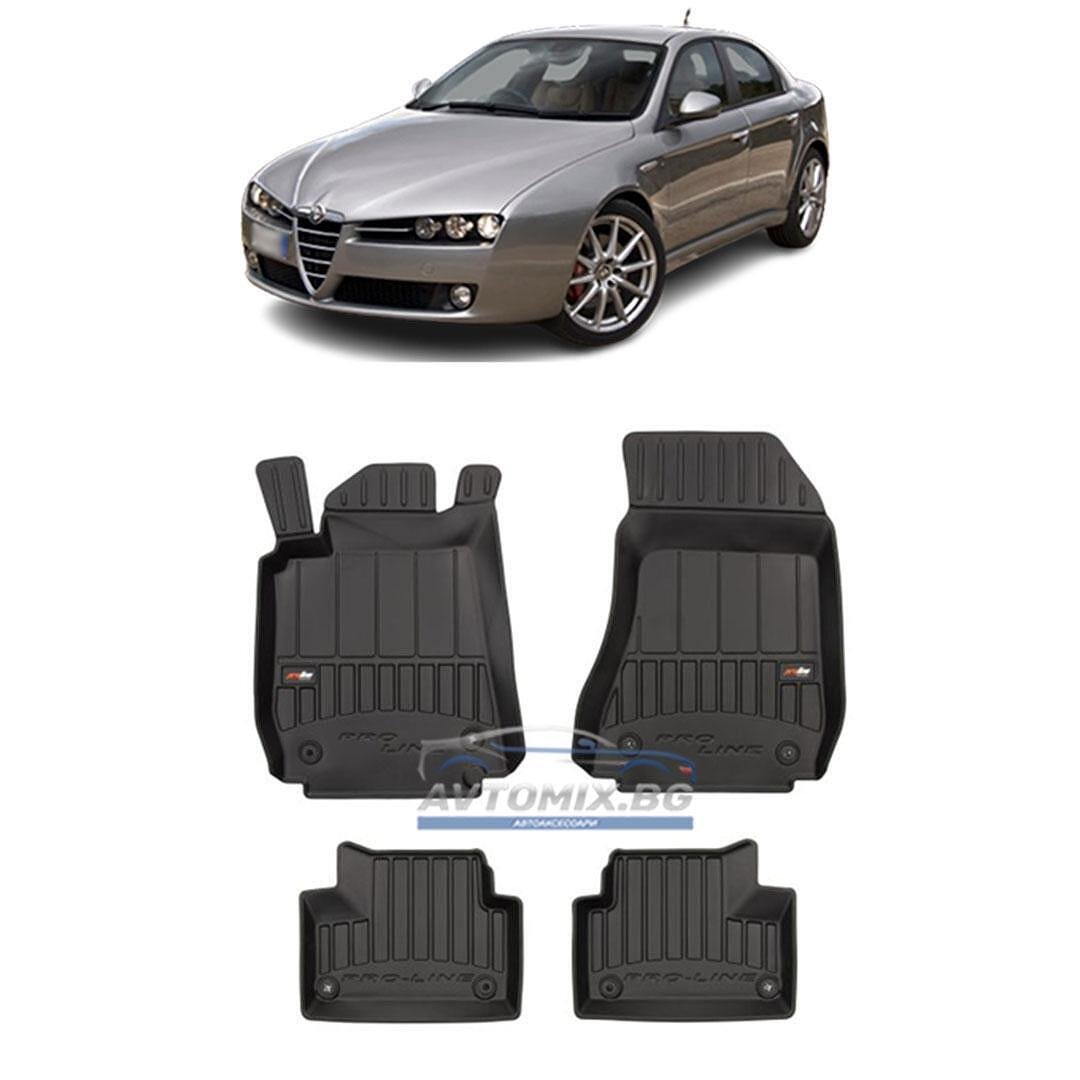 Гумени стелки за Alfa Romeo 159 2005-2011 г., ProLine 3D