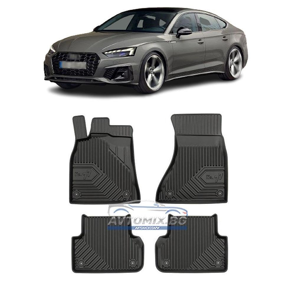 Гумени стелки за Audi A5 Sportback 5 врати 2007-2016 г., Модел No.77