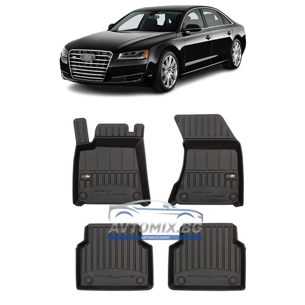 Гумени стелки за Audi A8 от 2010 до 2017 г., ProLine 3D