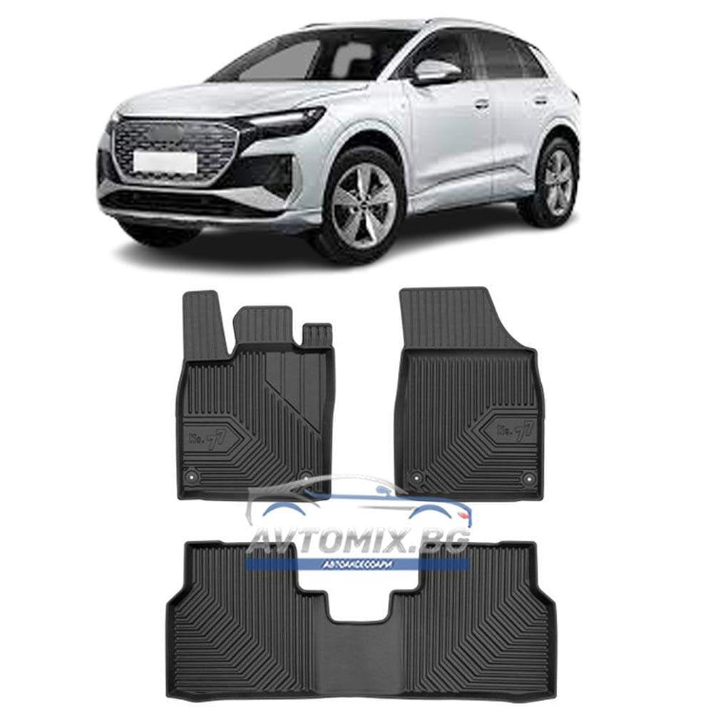 Rubber floor mats for Audi Q4 from 2021, Model No.77