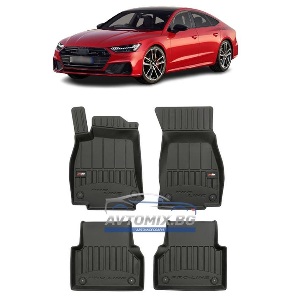 Гумени стелки за Audi A7 след 2018 г., ProLine 3D
