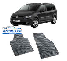 Гумени стелки VW Caddy, VW Touran 2004-2015 г.