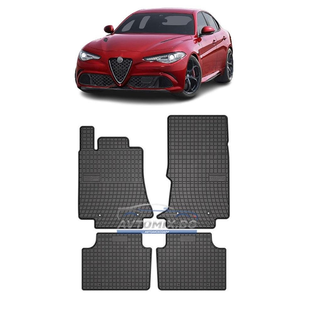 Гумени стелки зa Alfa Romeo Giulia след 2015 г, Frogum