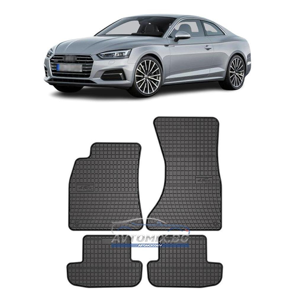 Гумени стелки зa Audi A5 3 врати 2007-2016 г., Frogum