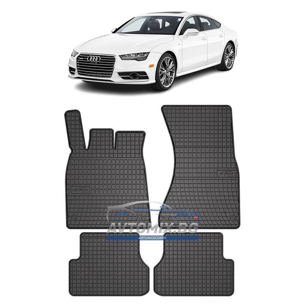 Гумени стелки зa AUDI A7 2010-2017 г., Frogum