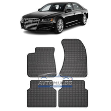 Covorașe de cauciuc pentru Audi A8 din 2010 până în 2017, Frogum