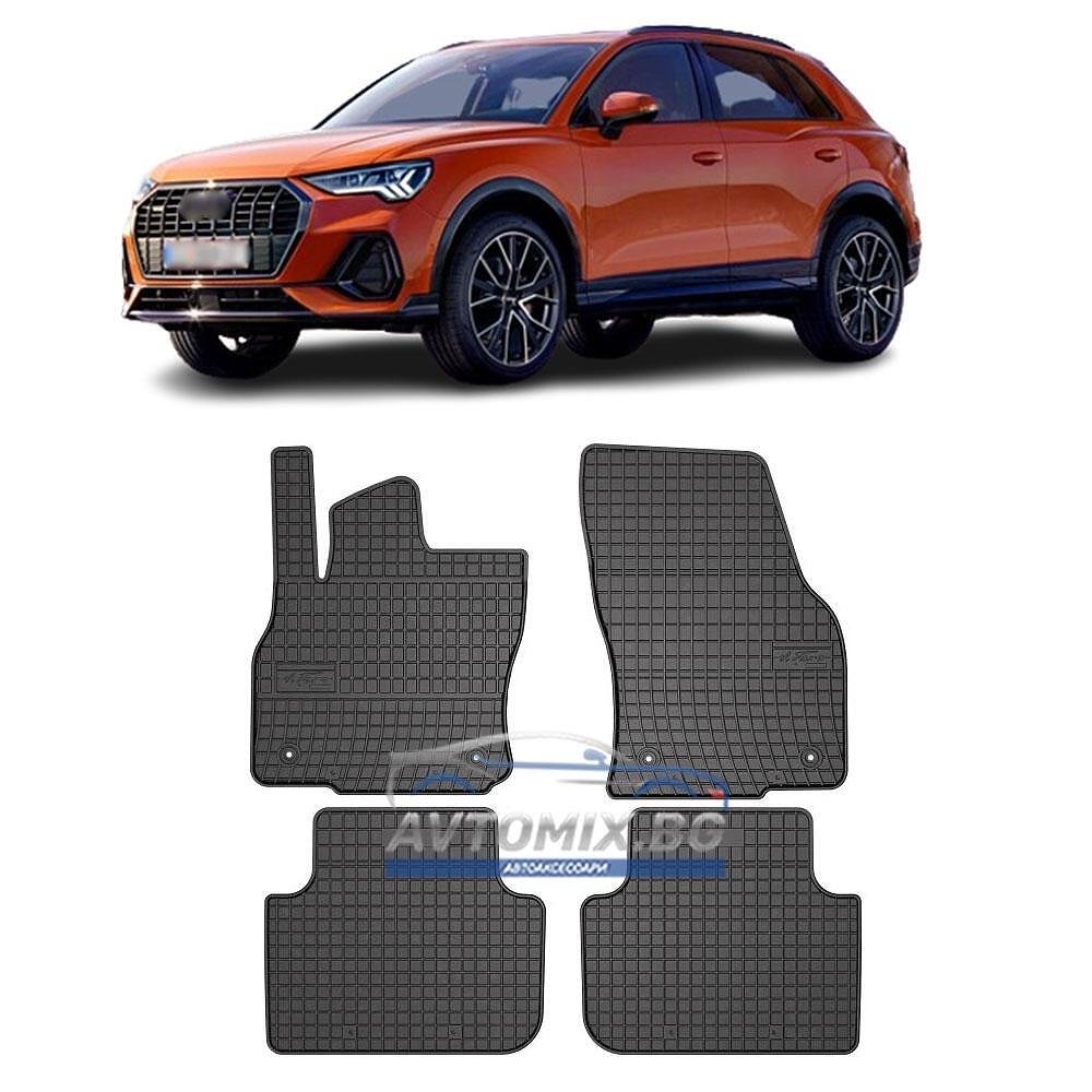 Гумени стелки зa Audi Q3 след 2018 г., Frogum