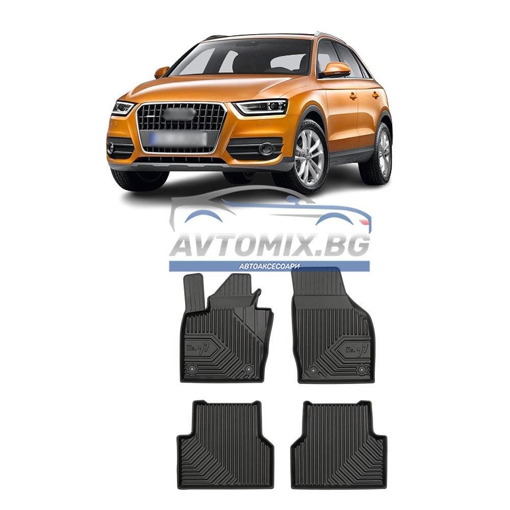 Гумени стелки за Audi Q3 2011-2018 г., Модел No.77