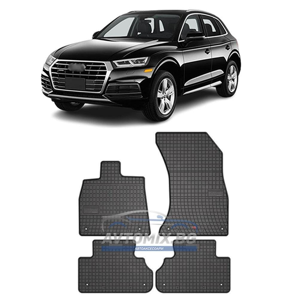 Гумени стелки зa Audi Q5 след 2016 г., Frogum